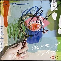 Amazon.co.jp: Last Mermaid…(初回限定盤2)(CD+DVD) - Hey! Say! JUMP