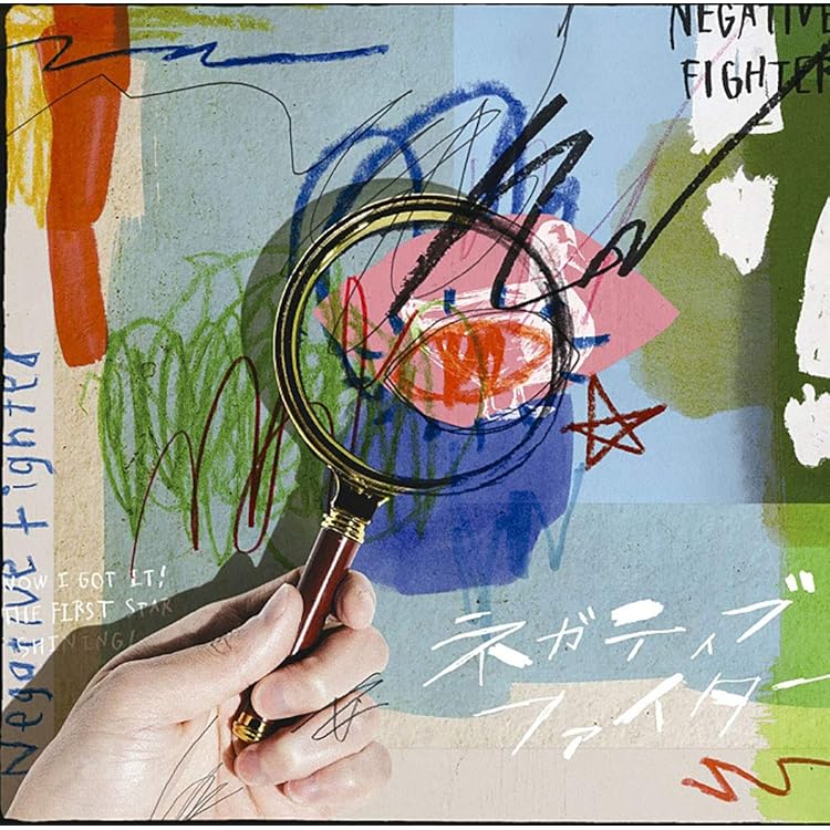 Amazon.co.jp: DEAR MY LOVER / ウラオモテ (初回生産限定盤1) (CD+Blu