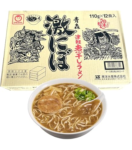 Amazon.co.jp: 津軽の濃厚煮干しラーメン激にぼ1ケース12個 : 食品
