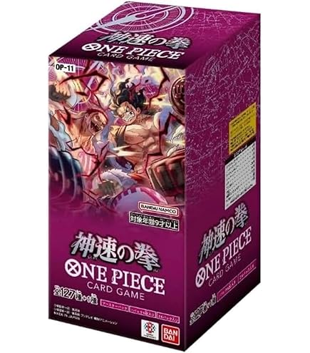 神速の拳　4BOX ONEPIECE カードゲーム　テープ付 Amazon.co.jp: 【正規品・テープ付未開封box】神速の拳 box