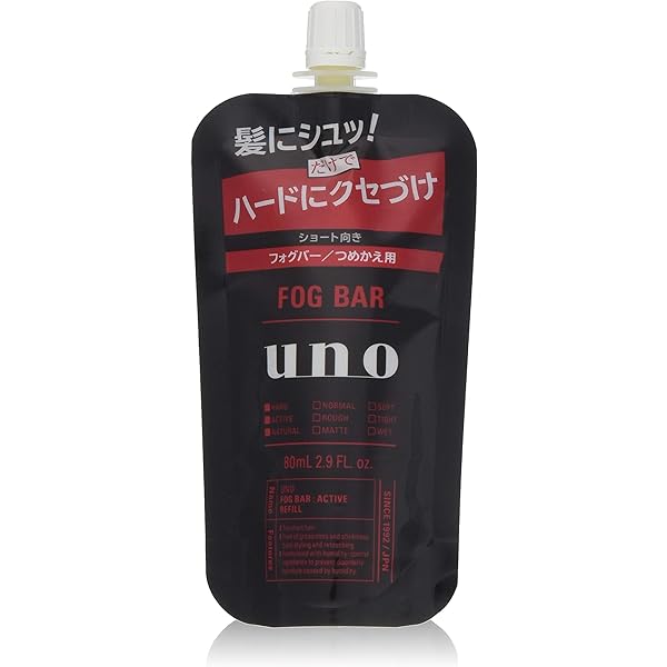 Amazon.co.jp: 【Amazon.co.jp限定】【まとめ買い】uno(ウーノ