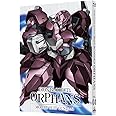 機動戦士ガンダム 鉄血のオルフェンズ 4 (特装限定版) [Blu-ray]