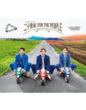 Amazon.co.jp: 20th Century Live Tour 2024 ～地球をとびだそう