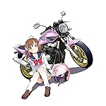 ばくおん!! iPad壁紙 佐倉 羽音(さくら はね) ばくおん!! iPad壁紙 佐倉 羽音(さくら はね)