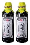 【 マルキチ醤油 豊前屋本店 】 阿蘇マルキチ醤油 馬刺 専用 醤油 (超甘露) 500ml ×2個