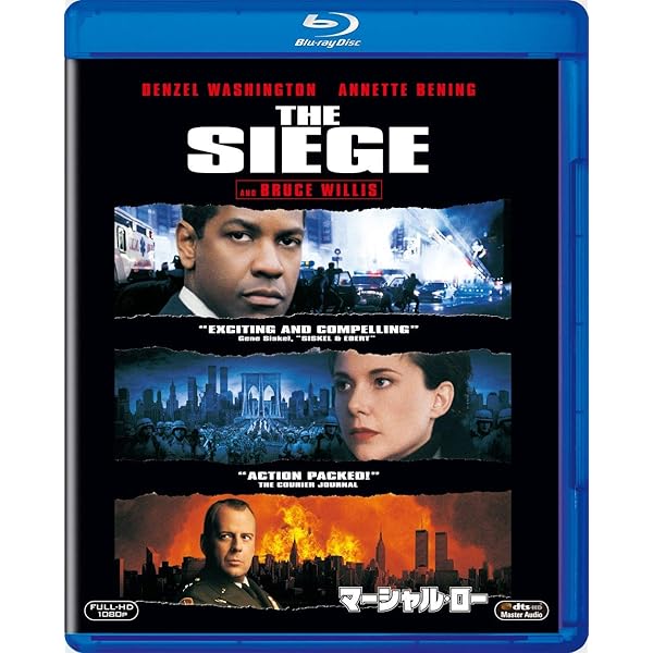 1/6 12インチ アメリカ軍 ブルース・ウィリス ティアーズオブザサンcs19 ティアーズ・オブ・ザ・サン Blu-ray、ブルース・ウィリス主演!