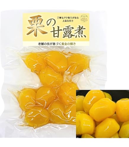 Amazon | 三島 マロン(手切り) 200g | 三島 | 甘栗 通販