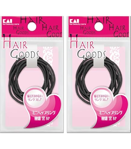 Amazon | 貝印 SS ヘアゴム 細タイプ 黒 まとめ買い 1袋2m×3点セット