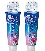 Amazon | ニュースキン｜ageLOC ボディ セラム｜100g｜ウェルスパ iO