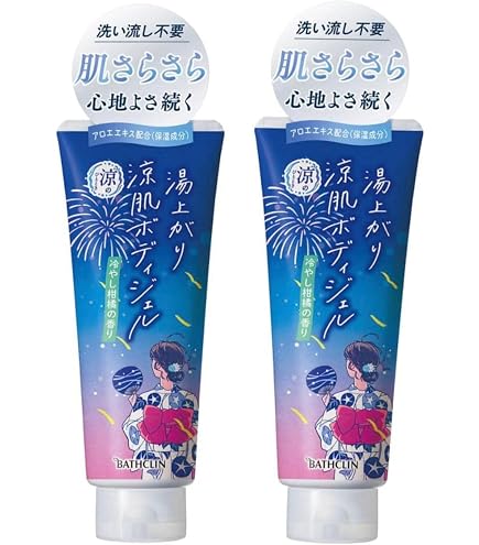 Amazon | NEO FRONTIER(ネオフロンティア) ネオクール ボディジェル