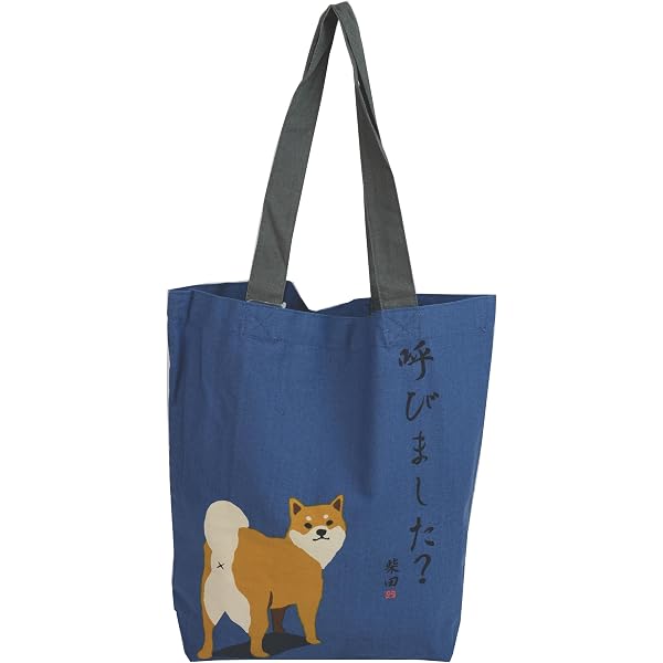 Amazon | トートバッグ 犬柄 柴犬 豆しば A4 キャンバス エコバッグ