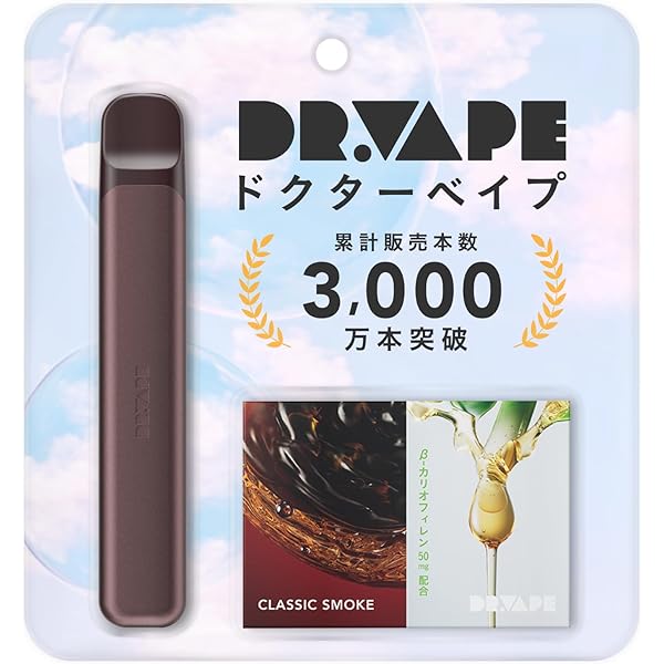 Amazon | DR.VAPE ドクターベイプ カートリッジ ワイルドビターβ for