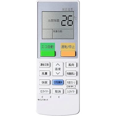 Amazon.co.jp 人気ギフトランキング: エアコン用リモコン で