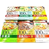 Amazon 大塚食品 マイサイズ 和風カレー 100g 10個 マイサイズ カレー 通販
