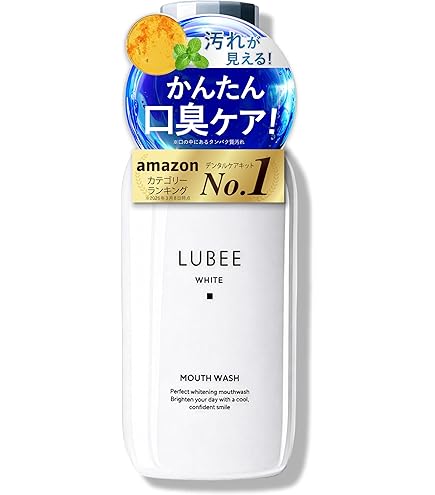 Amazon | メイゲン 日本山人参 機能性表示食品 サプリ 漢方 ヒュウガ