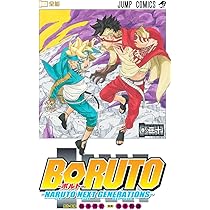 714yqzToqQL._AC_UL210_SR210,