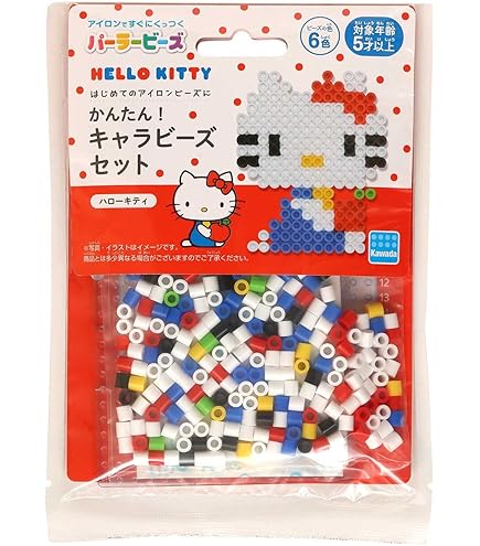 Amazon.co.jp: カワダ(Kawada) パーラービーズ すみっコぐらし