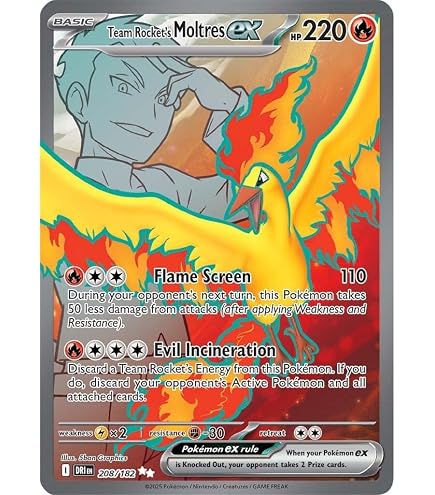 Amazon.co.jp: ポケモン - ティーン ロケット ミュウツー ex 213/182