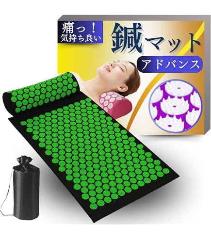 Amazon | 【正規品】シャクティ 指圧マット・枕 究極セット レベル③ 