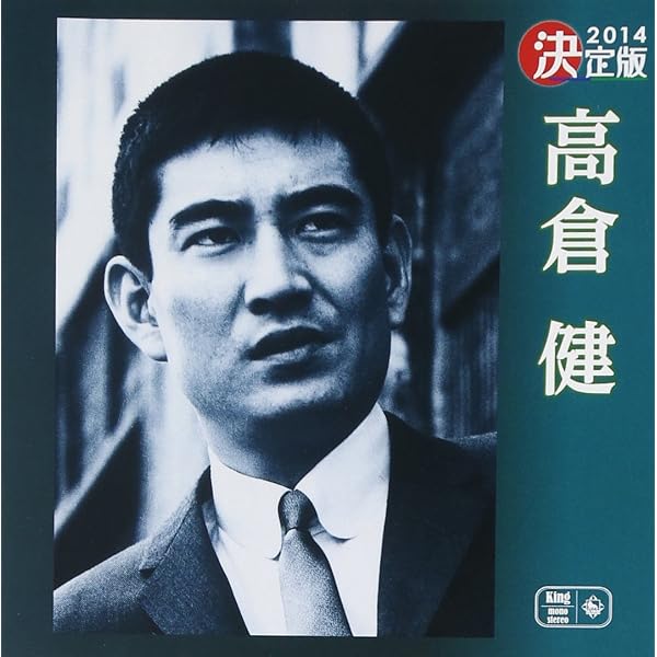 Amazon | 風の手紙~1975-1983 CANYON RECORDS YEARS~(初回限定盤