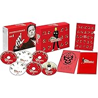 Amazon.co.jp: 有田と週刊プロレスと シーズン3DVD-BOX : 有田哲平