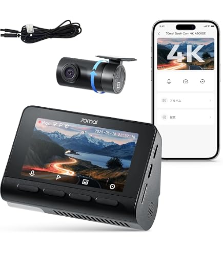 Amazon.co.jp: 70mai Dash Cam 4K A800SE前後 & CPL1 偏光フィルター