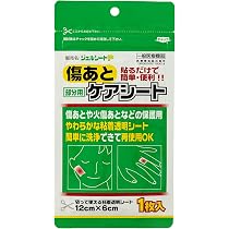 Amazon | 傷あとケアシート ジェルシートP 部分用(6cm×12cm) 1枚入り