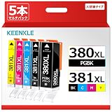 BCI-381 BCI-380 キャノン 用 インク 380 381 5色マルチパック Canon 用 インク 380 381 BCI-380XL BCI-381XL 互換インクカートリッジ PIXUS TS6130 TS6230 TS6330 TS7330 TS7430 TR7530 TR8530 TR8630 TR9530 TR703 プリンターインク