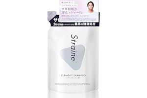 【山下智久 さん アンバサダー】Straine ストレイン シャンプー 詰め替え ホワイトブロッサムの香りストレート うねり髪 アミノ酸 シャンプー