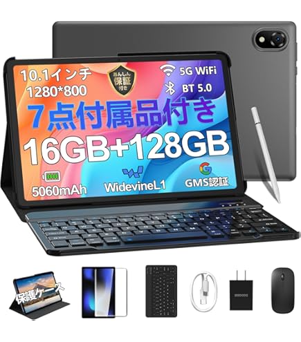 Amazon.co.jp: 【Android 15 タブレット 初登場】DOOGEE A9pro+