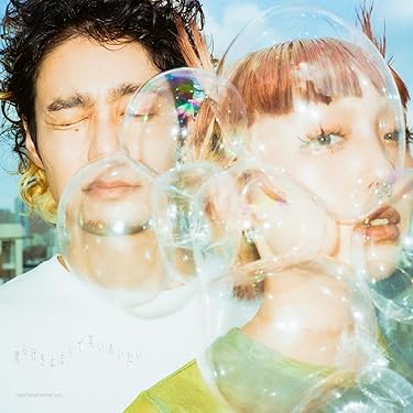 Amazon.co.jp 最新リリース: ポップス の新着ランキングです。