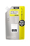 【大容量】flat(フラット) ボリュームダウン シャンプー つめかえ用 600ml リフレッシュフローラルの香り