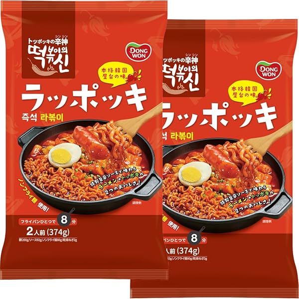 Amazon.co.jp: 東遠即席ラッポッキ（374g） 2個セット : 食品