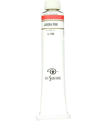 (未使用･未開封品)　ホルベイン 油絵具 サップグリーン HH276 110ml(20号) v1yptgt Amazon | ホルベイン 油絵具 HH276 110ml サップグリーン 10276