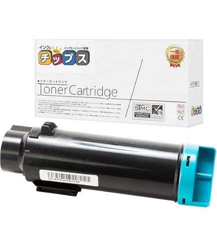 Amazon.co.jp: 【インクのチップス】 FUJI XEROX用 CT202681 ブラック