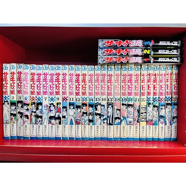 サーキットの狼 1~最新巻 [マーケットプレイス コミックセット] |本 