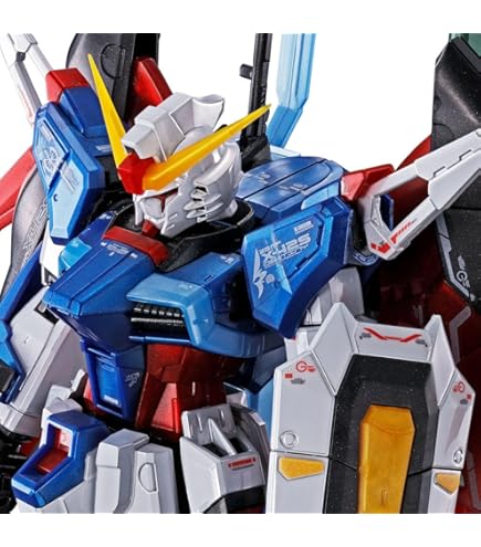 Amazon | BANDAI RG 1/144 ストライクフリーダムガンダム[チタニウム  