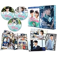 あなたが眠っている間に Blu-ray SET2(約130分特典映像DVD付)