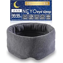 Amazon.co.jp: 【快眠セラピスト監修】NeyoWell アイマスク 睡眠用