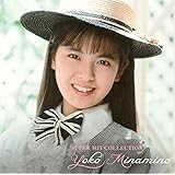 南野陽子 スーパー・ヒット DQCL-6034