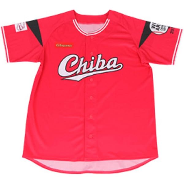 Amazon.co.jp: [NPB] 読売 ジャイアンツ 長嶋茂雄 グラフィック