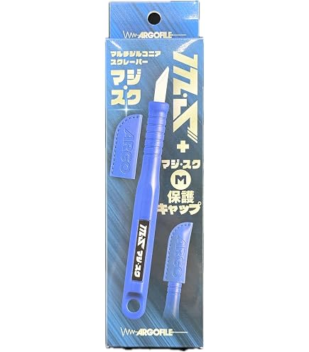 Amazon | スジボリ堂 BMCタガネホルダー レッド プラモデル用工具