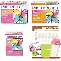 マイクロダイエット7包　2箱 MICRODIET ダイエットドリンクパック 7 PACKS（ミックス）2箱