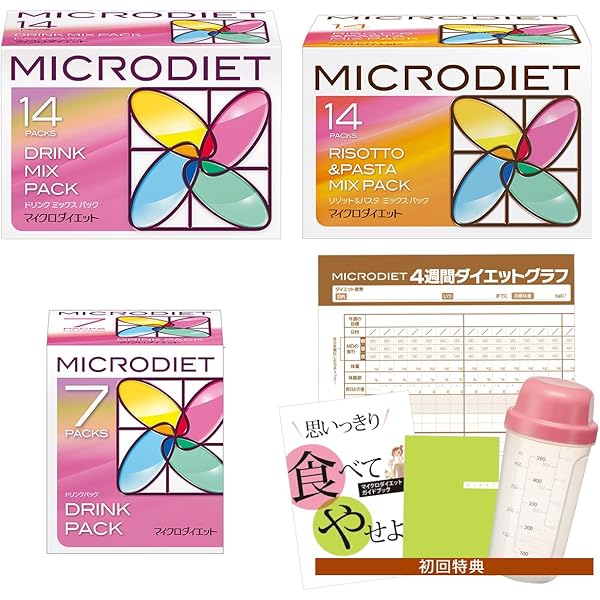フルオレダイエット 14食✖️2箱 Amazon.co.jp: マイクロダイエット 2箱セット：ドリンクミックス