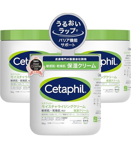 Amazon | 化粧水 ミスパリ 公式 WASPAエッセンスローション 200ml