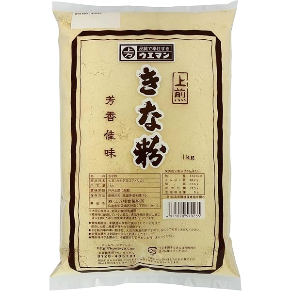 Amazon | 【ママパン】ソントン 西尾の抹茶クリーム 1kg クリーム