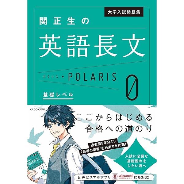 パイロット入試問題集　7冊セット+ 「図解　パイロットに必要な航空気象」付き Amazon.co.jp: 図解 パイロットに必要な航空気象（2訂版