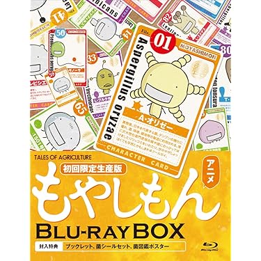 Amazon.co.jp 人気ギフトランキング: undefined で、ギフトの設定を