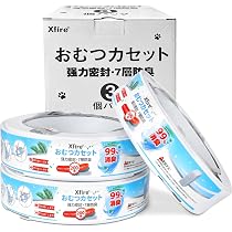 Amazon.co.jp: おむつポット 3個入 新7層防臭ニオイポイ カートリッジ