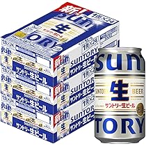 Amazon.co.jp: サントリー生ビール 350ml 72本 [サントリー
